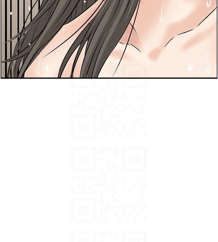 《人妻控》漫画 第42話-隔牆有耳