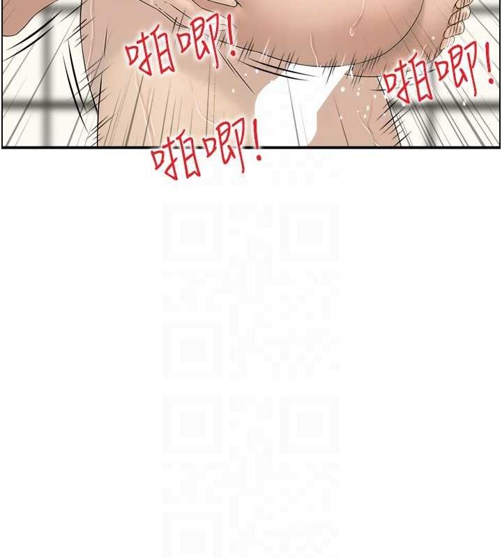 《人妻控》漫画 第42話-隔牆有耳