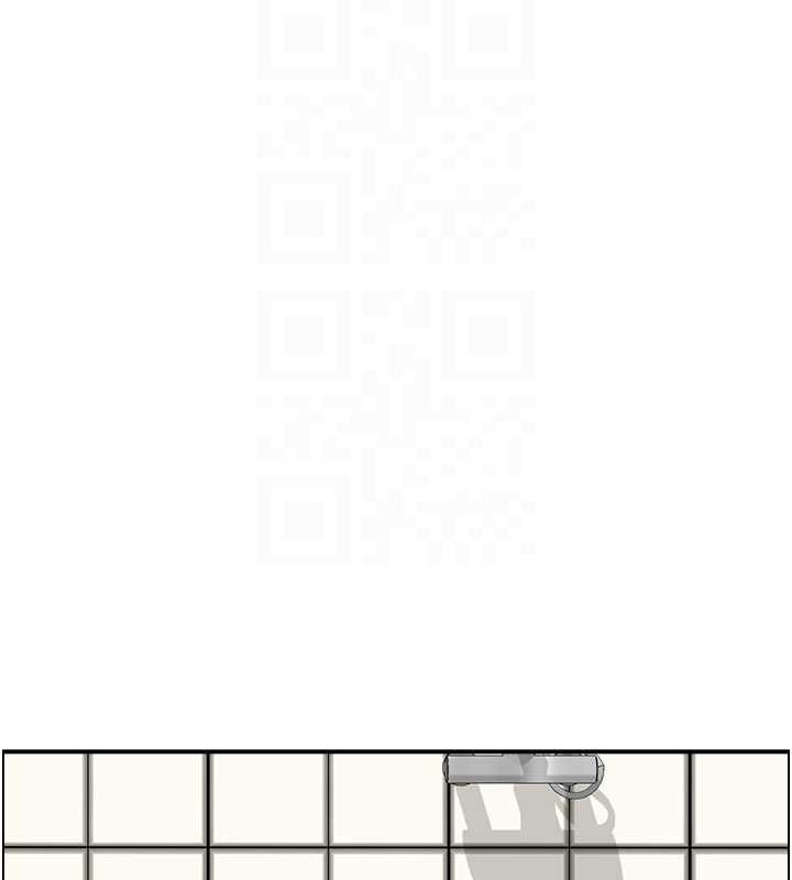 《人妻控》漫画 第42話-隔牆有耳