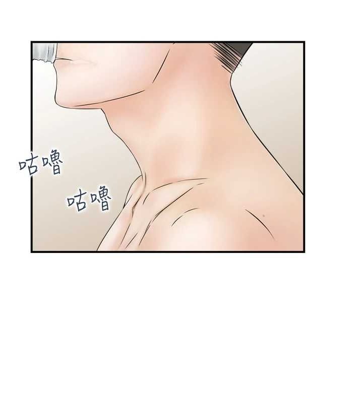 《人妻控》漫画 第42話-隔牆有耳
