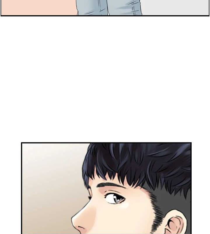 《人妻控》漫画 第43話-好希望那人是我