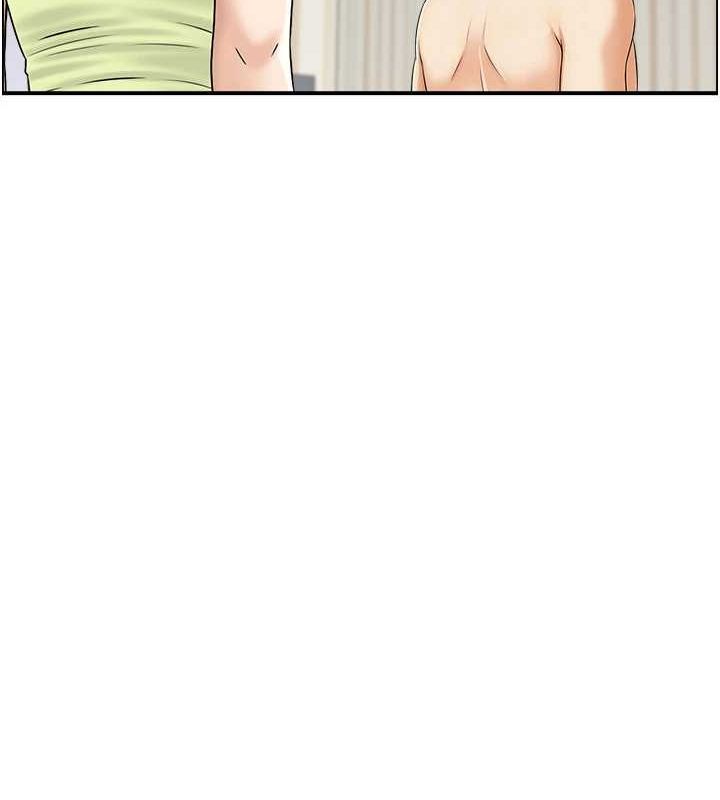 《人妻控》漫画 第43話-好希望那人是我