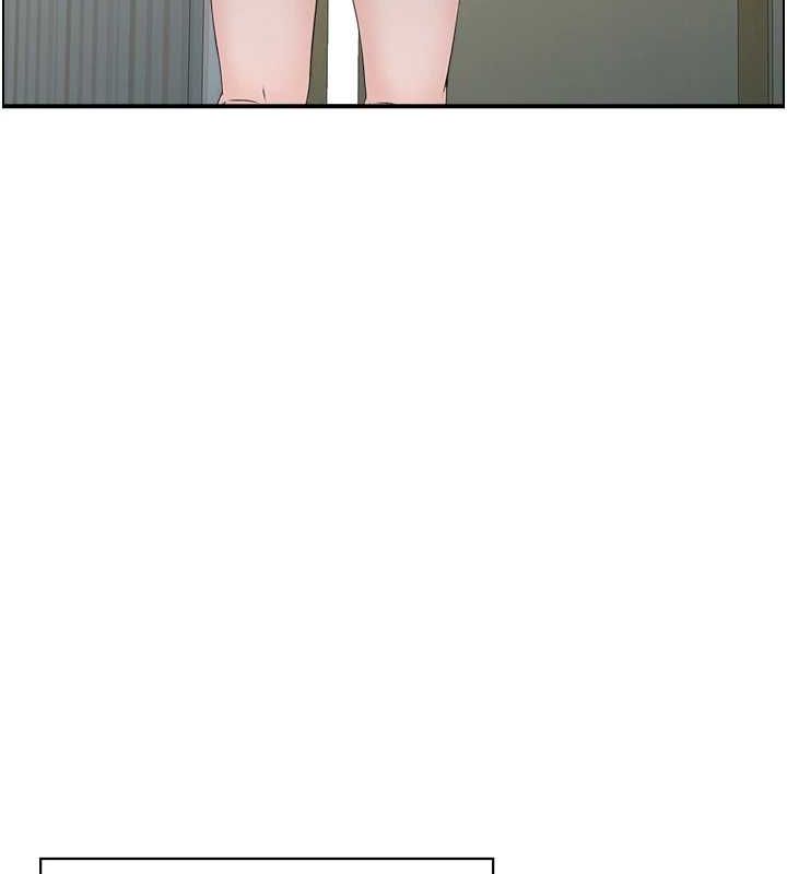 《人妻控》漫画 第43話-好希望那人是我