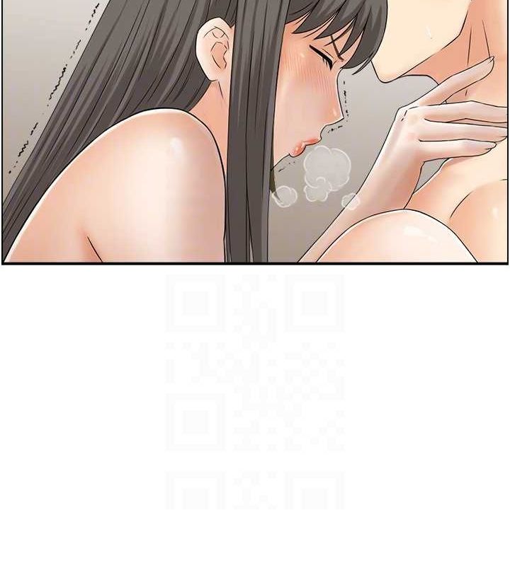 《人妻控》漫画 第43話-好希望那人是我