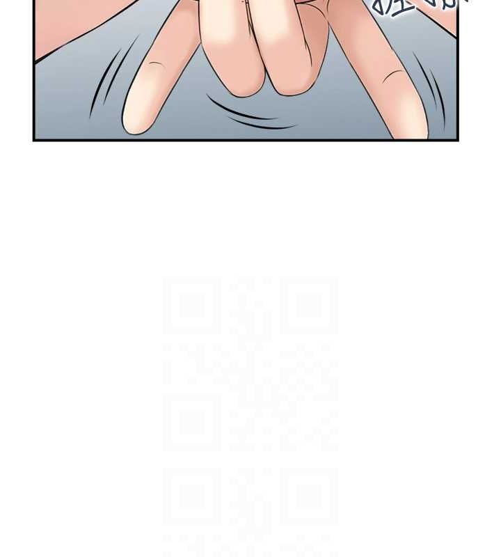 《人妻控》漫画 第43話-好希望那人是我