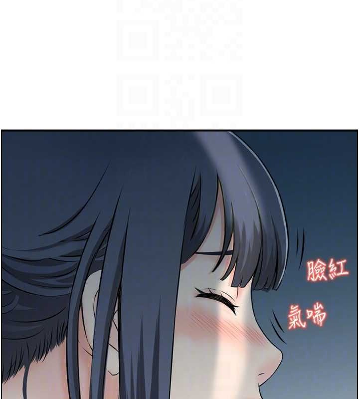 《人妻控》漫画 第43話-好希望那人是我