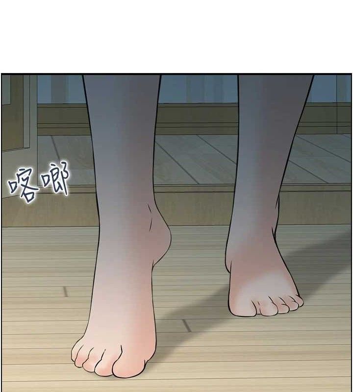 《人妻控》漫画 第47話-逐漸失衡的日常