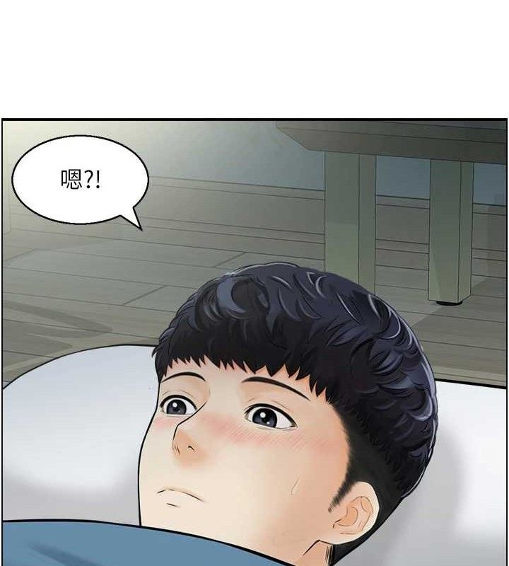 《人妻控》漫画 第47話-逐漸失衡的日常