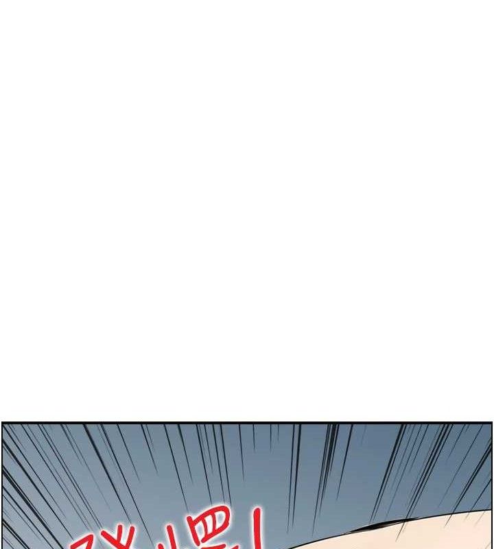 《人妻控》漫画 第47話-逐漸失衡的日常