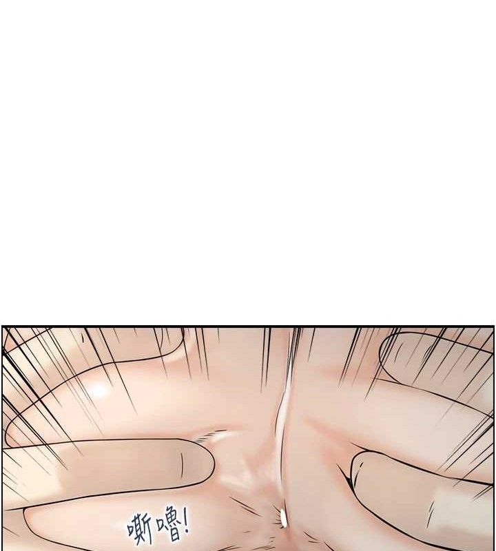 《人妻控》漫画 第47話-逐漸失衡的日常