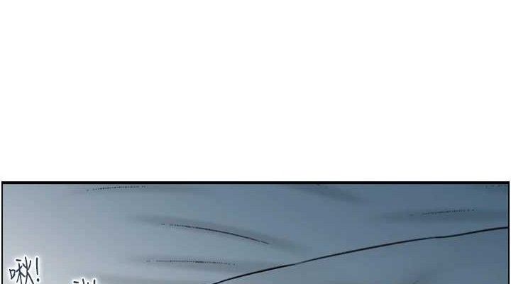 《人妻控》漫画 第47話-逐漸失衡的日常