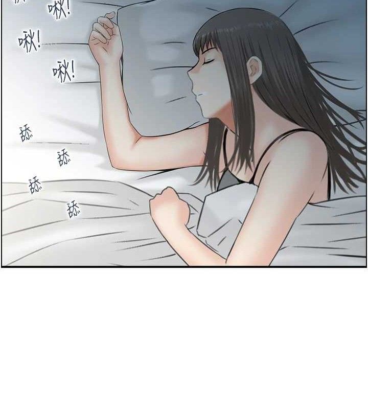 《人妻控》漫画 第47話-逐漸失衡的日常