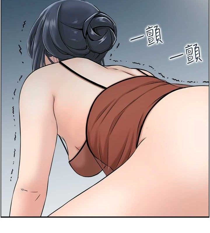 《人妻控》漫画 第47話-逐漸失衡的日常