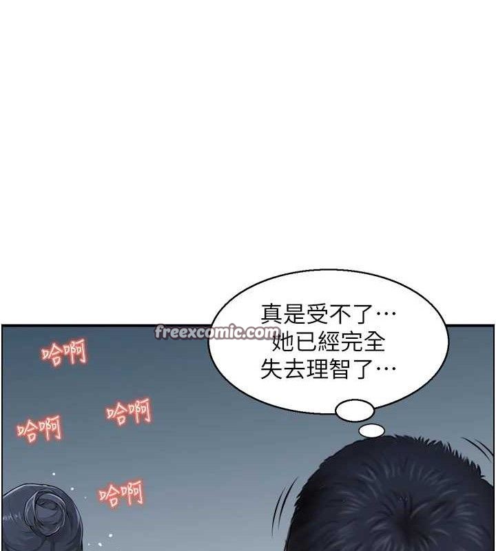 《人妻控》漫画 第47話-逐漸失衡的日常