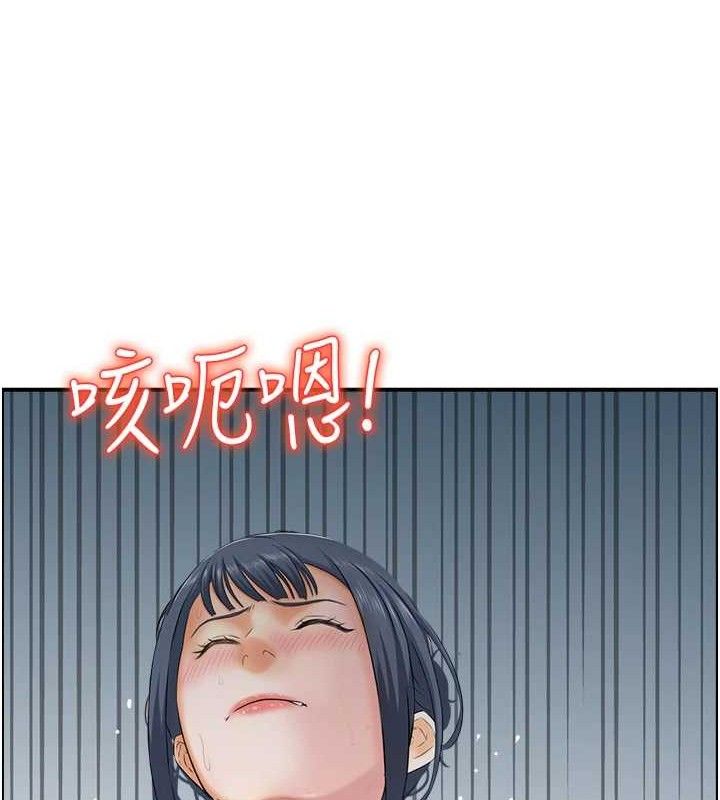 《人妻控》漫画 第47話-逐漸失衡的日常
