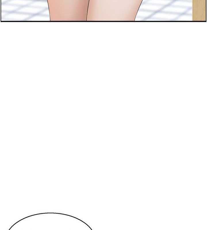 《人妻控》漫画 第47話-逐漸失衡的日常