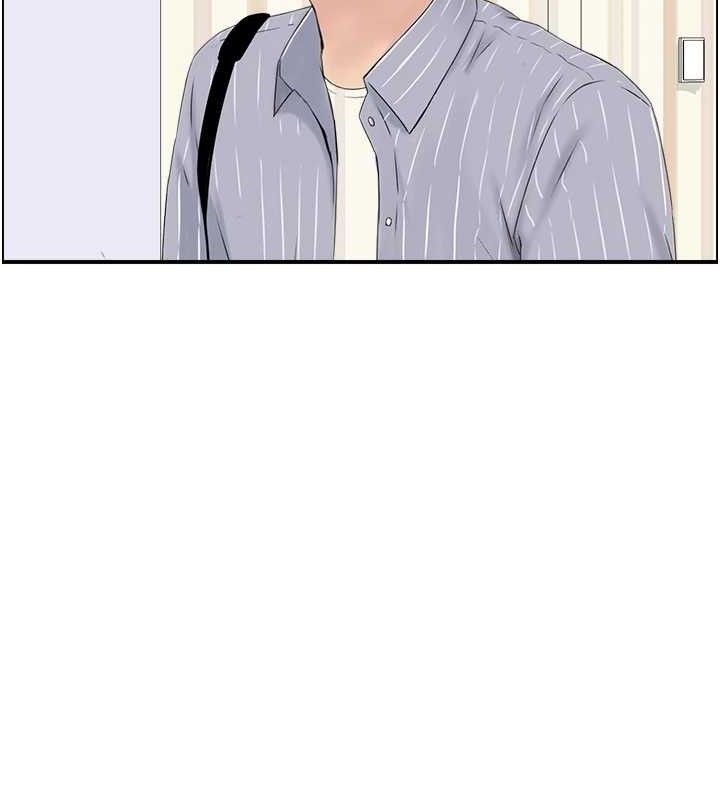 《人妻控》漫画 第47話-逐漸失衡的日常
