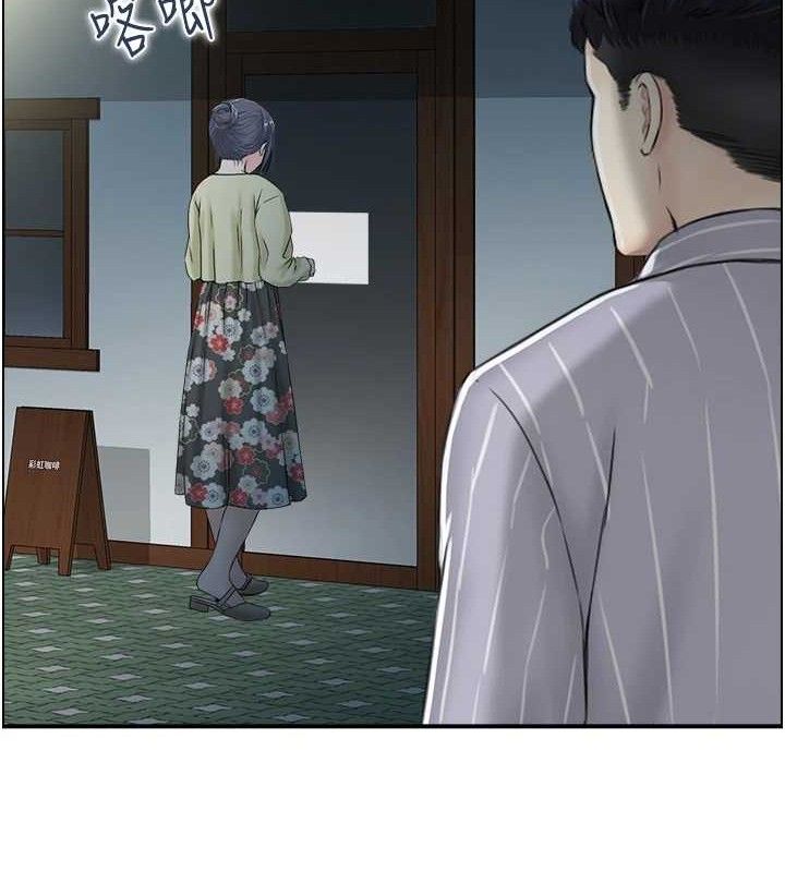 《人妻控》漫画 第48話-煞車失靈的阿姨