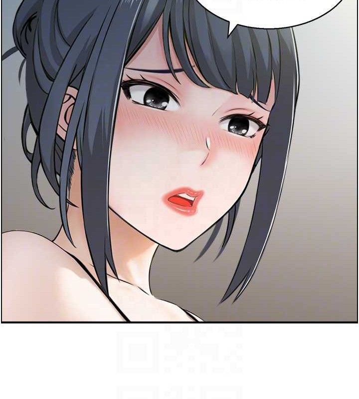 《人妻控》漫画 第48話-煞車失靈的阿姨