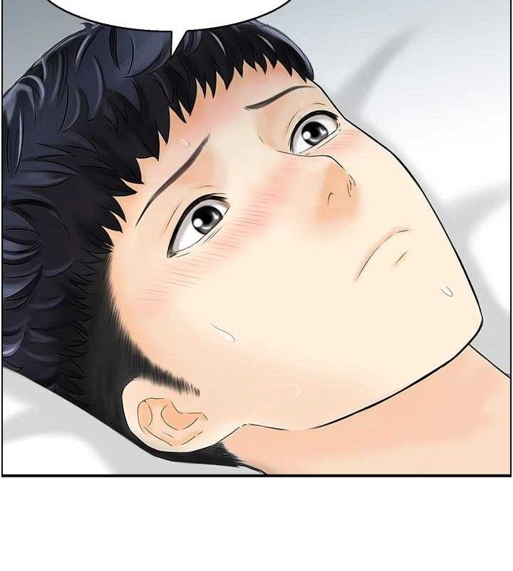 《人妻控》漫画 第48話-煞車失靈的阿姨