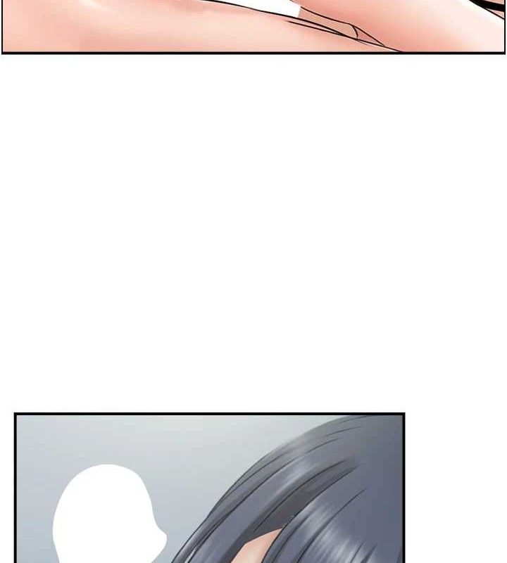 《人妻控》漫画 第48話-煞車失靈的阿姨