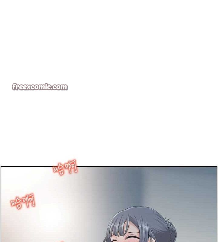 《人妻控》漫画 第48話-煞車失靈的阿姨