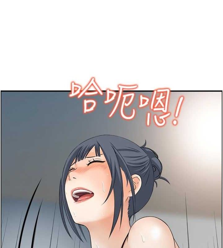 《人妻控》漫画 第48話-煞車失靈的阿姨