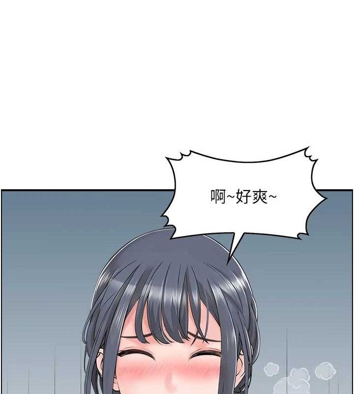 《人妻控》漫画 第48話-煞車失靈的阿姨