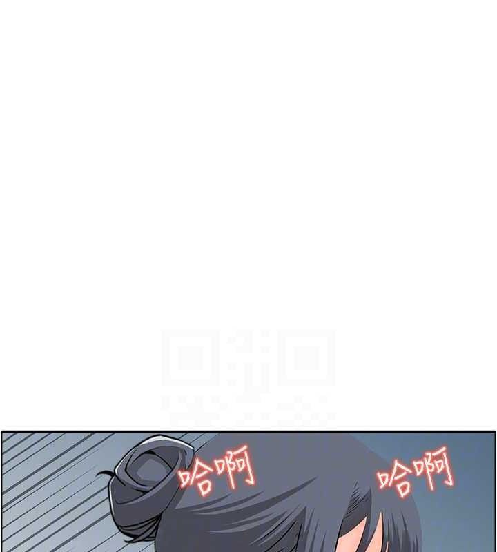 《人妻控》漫画 第48話-煞車失靈的阿姨