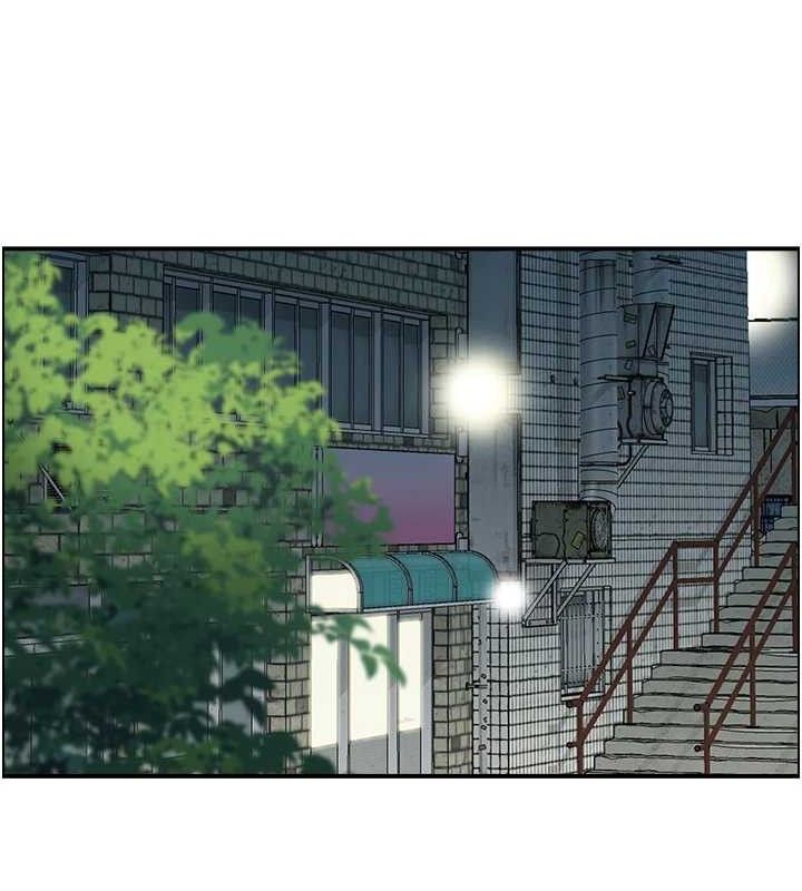 《人妻控》漫画 第49話-性愛成癮