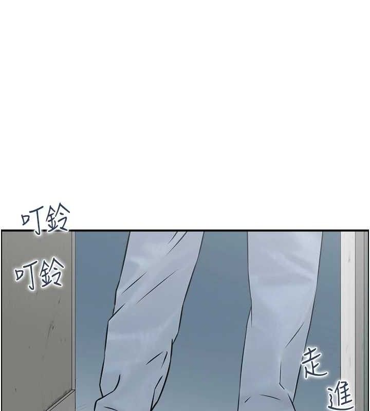 《人妻控》漫画 第49話-性愛成癮