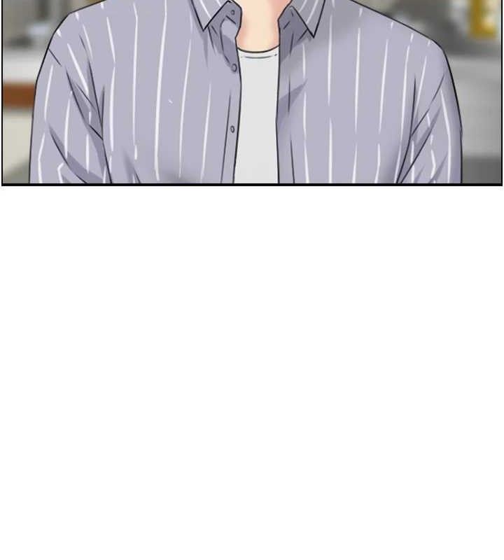 《人妻控》漫画 第49話-性愛成癮