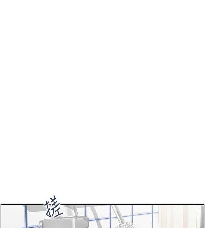 《人妻控》漫画 第49話-性愛成癮
