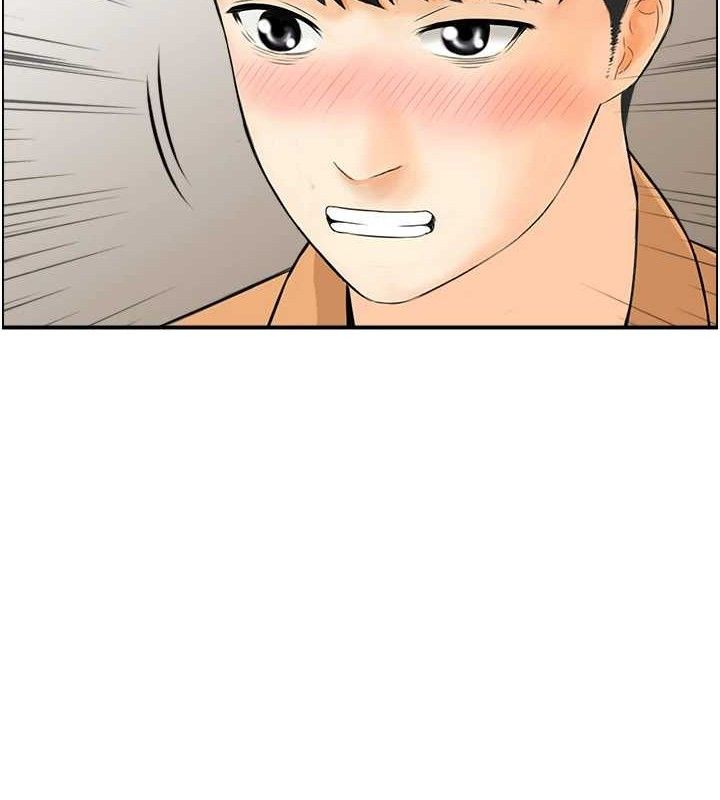 《人妻控》漫画 第49話-性愛成癮