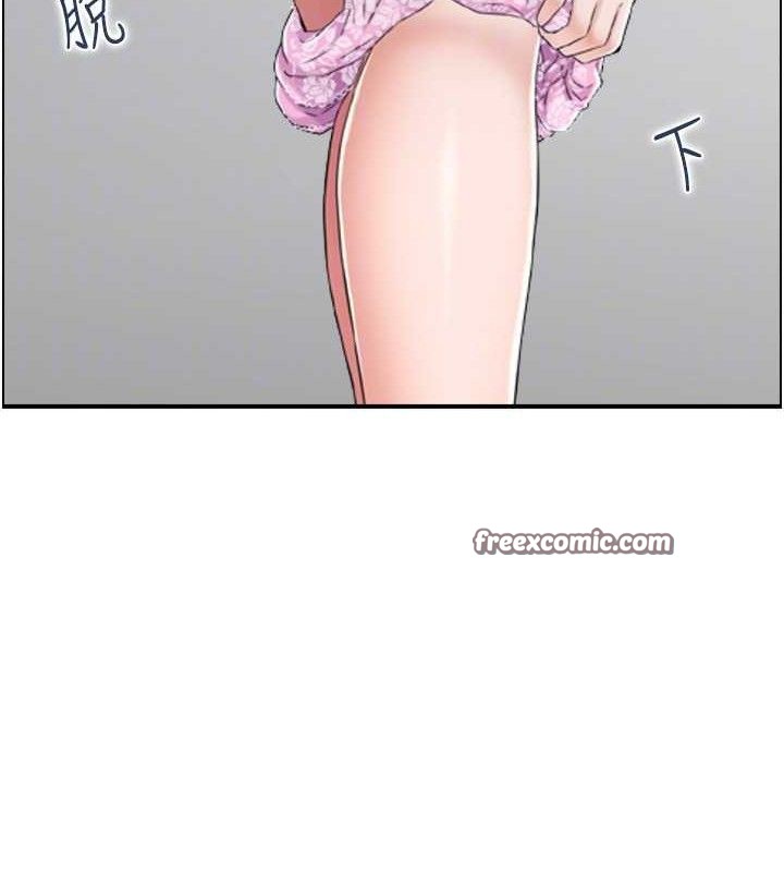 《人妻控》漫画 第49話-性愛成癮