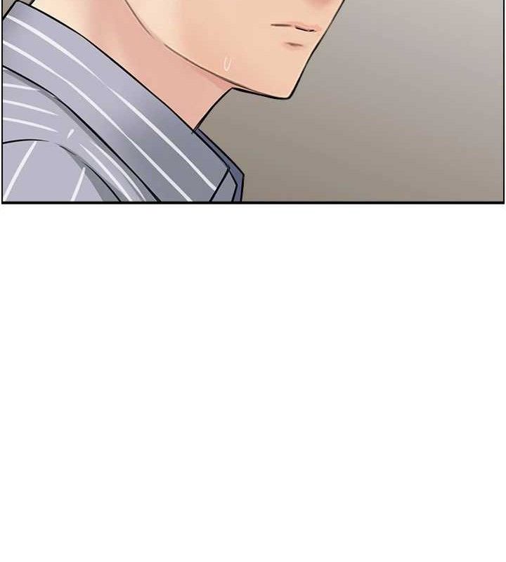 《人妻控》漫画 第49話-性愛成癮