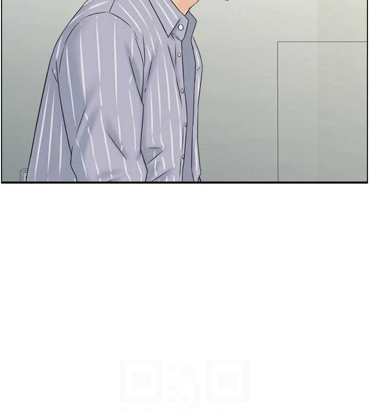 《人妻控》漫画 第49話-性愛成癮