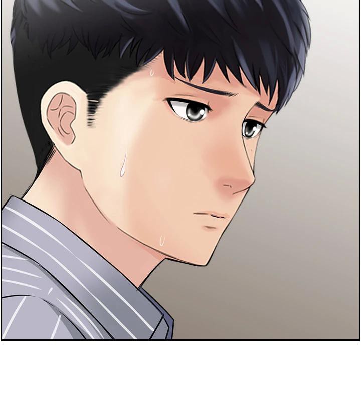《人妻控》漫画 第50話-志偉在外養小四?!