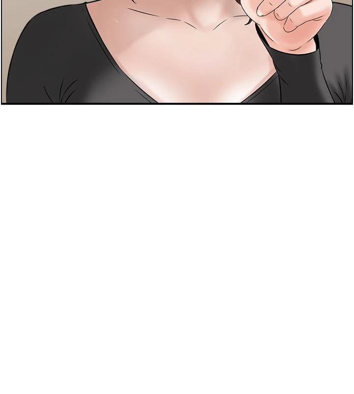 《人妻控》漫画 第50話-志偉在外養小四?!
