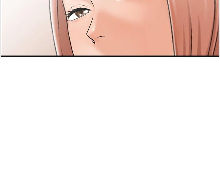 《人妻控》漫画 第50話-志偉在外養小四?!