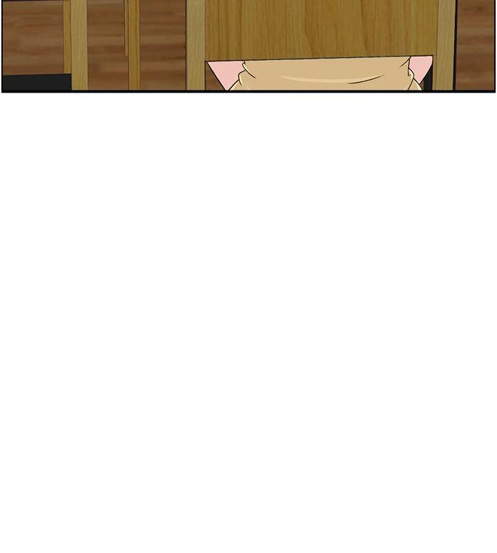 《人妻控》漫画 第50話-志偉在外養小四?!