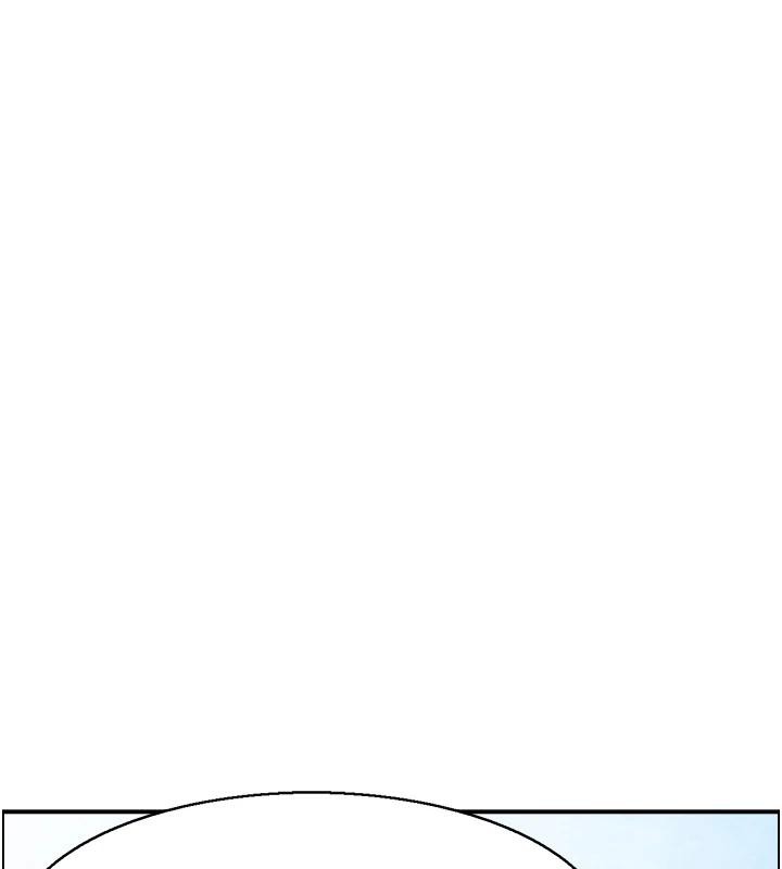 《人妻控》漫画 第50話-志偉在外養小四?!