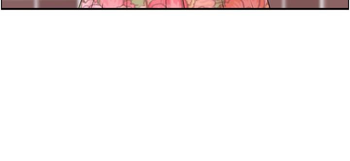 《人妻控》漫画 第50話-志偉在外養小四?!