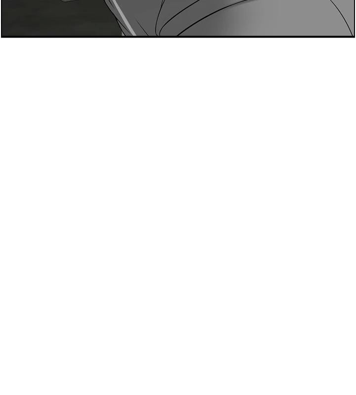 《人妻控》漫画 第50話-志偉在外養小四?!