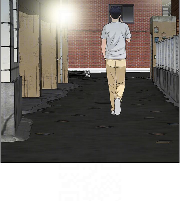 《人妻控》漫画 第50話-志偉在外養小四?!