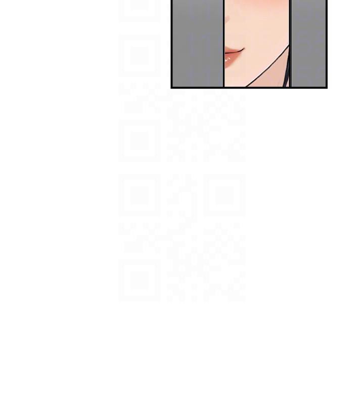 《人妻控》漫画 第50話-志偉在外養小四?!