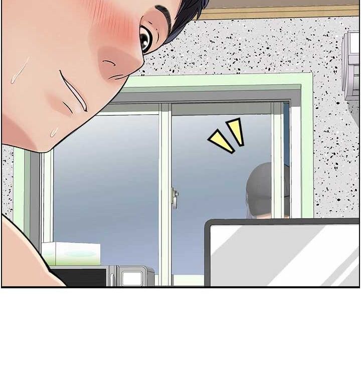 《人妻控》漫画 最終話-以家人之名