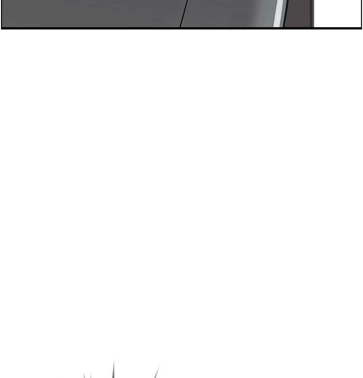 《人妻控》漫画 最終話-以家人之名