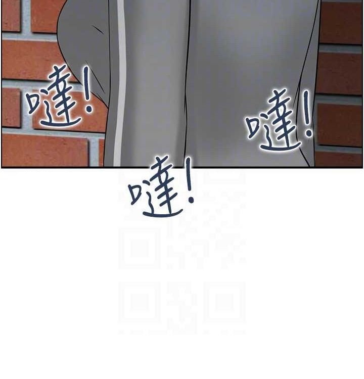 《人妻控》漫画 最終話-以家人之名