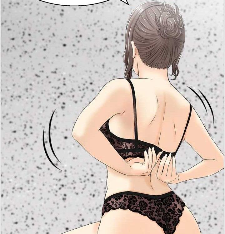 《人妻控》漫画 最終話-以家人之名